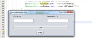 Copy File application 300x126 - Copying Files using Java Code