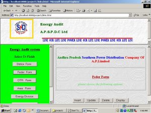 Energy Audit Processing 300x225 1 - Energy Audit Processing System Project