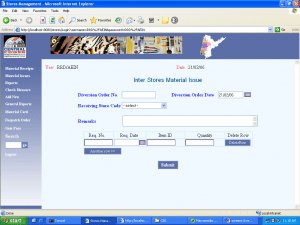 Inter stores page 300x225 1 - Stores Management System Project in Java