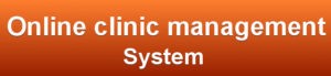 Online clinic management system 300x69 - Online clinic management system Project