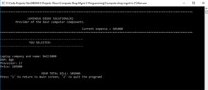 Screenshot 3145000 300x131 - Computer Shop Management System In C Programming With Source Code