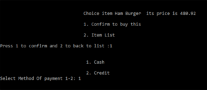 Screenshot 54 1 1 300x131 - FAST FOOD ORDERING SYSTEM IN C++ WITH SOURCE CODE
