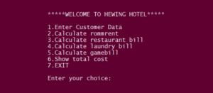Screenshot simpleHotelManagementPython 300x131 - Simple Hotel Management System In PYTHON With Source Code