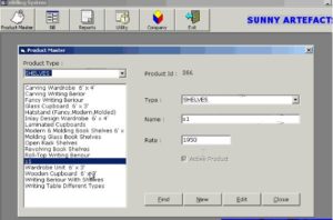 ebilling invoice system 300x198 - eBilling Invoice System Project in visual basic 6.0