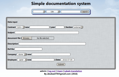 untitled 1 4 - Document Management System - Free Source Code