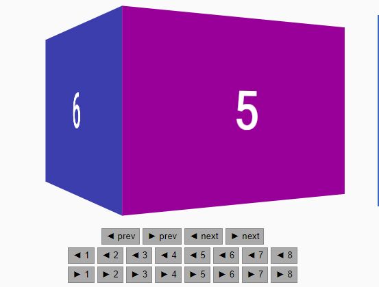3D Cube Carousel Flipbox - Download Multifunctional 3D Cube Carousel In jQuery - Flipbox