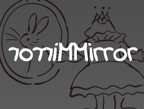 Mirror Characters Text Images - Download Mirror Characters, Text, And Images In jQuery - mirror.js