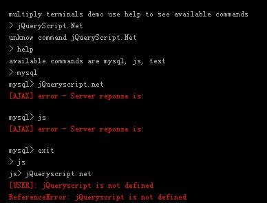 jQuery Command Line Interpreter Plugin Terminal Emulator - Free Download jQuery Command Line Interpreter Plugin - Terminal Emulator