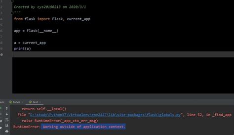 th 247 - Fixing Runtimeerror: Troubleshooting Application Context Errors