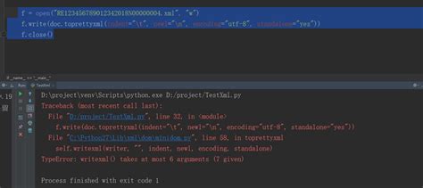 th 71 - Fixing Newline Issues in Toprettyxml() Output – A Troubleshooting Guide