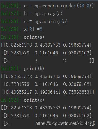 th 494 - Np.Array() vs Np.Asarray(): Understanding the Difference.