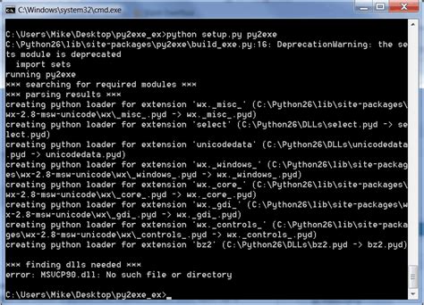 th 501 - Running Py2exe-compiled Python Scripts as Administrator on Windows