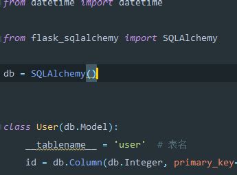 th 6 - Troubleshooting Flask-Sqlalchemy Model Querying Function Errors